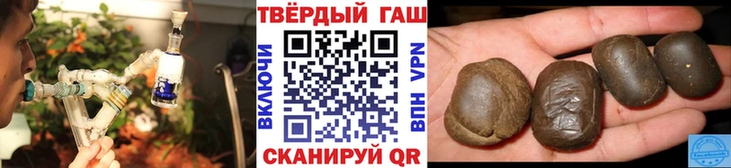 ГАШ Premium  Раменское 