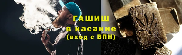 скорость mdpv Бугульма