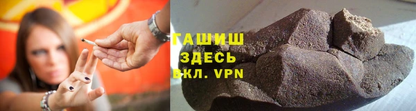 скорость mdpv Бугульма