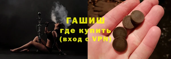 скорость mdpv Бугульма