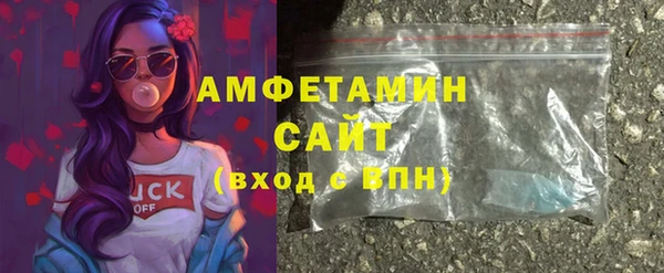 сатива Бронницы