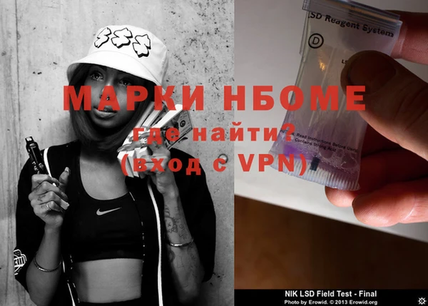скорость mdpv Бугульма