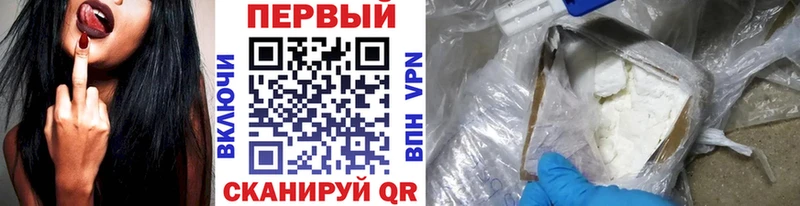 hydra tor  Раменское  даркнет состав  МЕТАМФЕТАМИН мет 