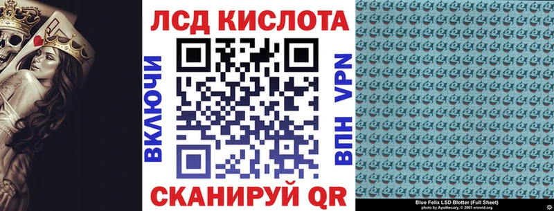 сколько стоит  Раменское  кракен как войти  Марки NBOMe 1500мкг 